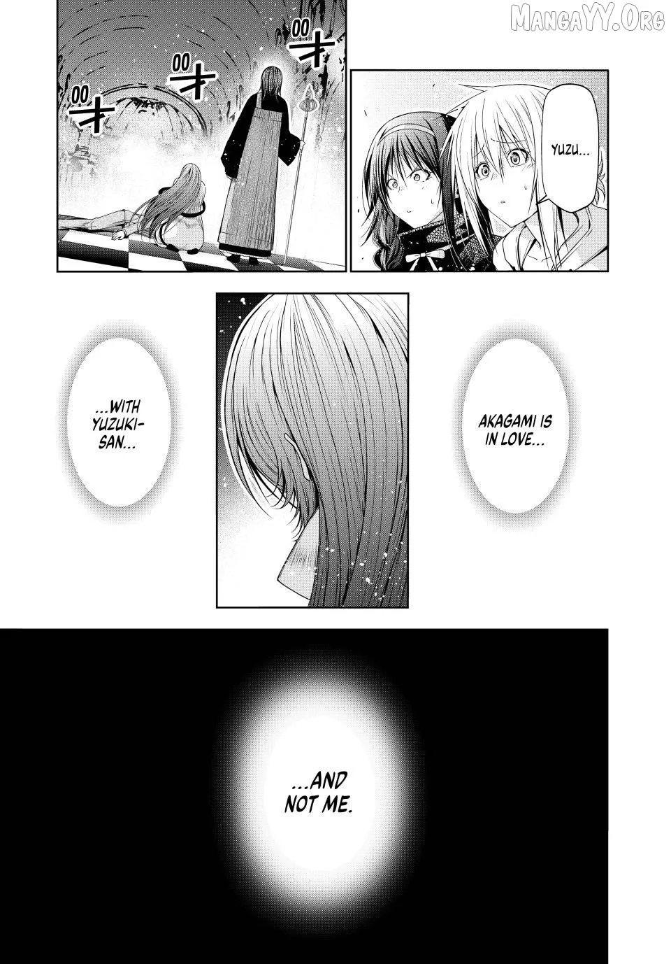 Read Temple  Manga chapter 126 image 6 on Lezhin