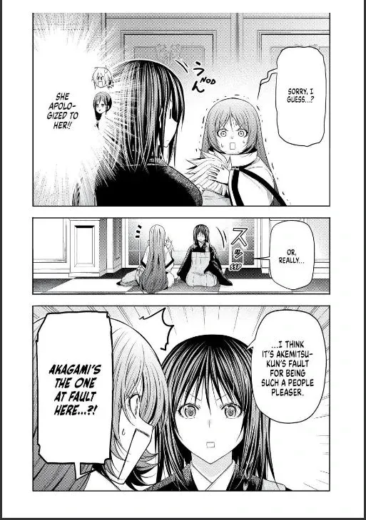 Read Temple  Manga chapter 127 image 10 on Lezhin