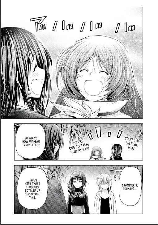 Read Temple  Manga chapter 127 image 14 on Lezhin