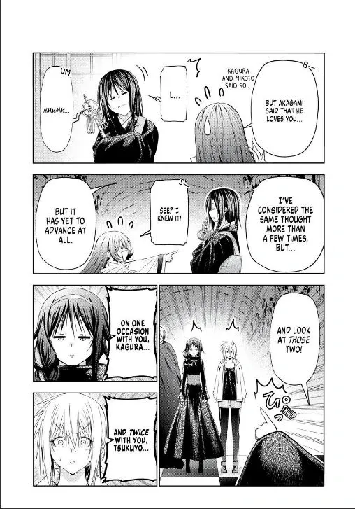 Read Temple  Manga chapter 127 image 5 on Lezhin