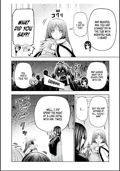 Read Temple  Manga chapter 127 image 7 on Lezhin