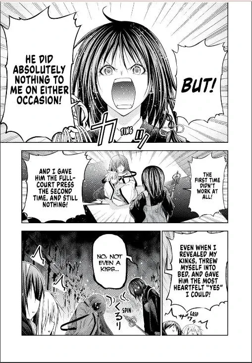 Read Temple  Manga chapter 127 image 8 on Lezhin
