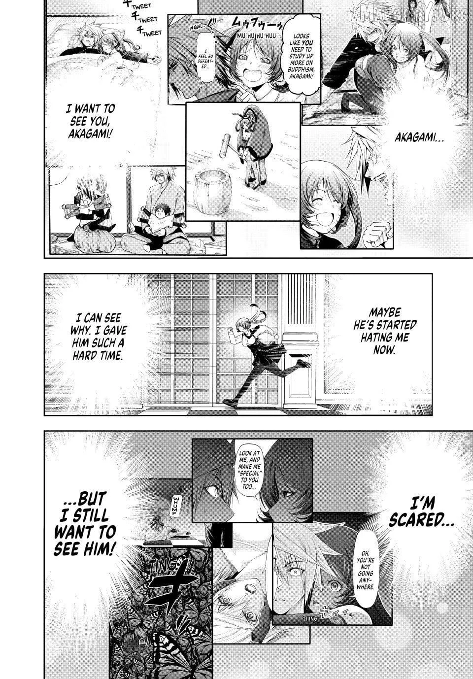 Read Temple  Manga chapter 128 image 13 on Lezhin