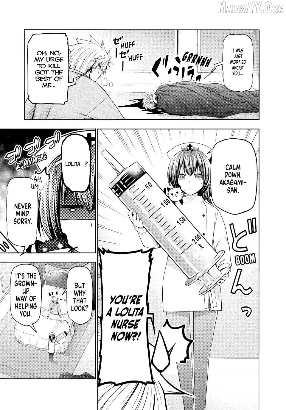Read Temple  Manga chapter 128 image 2 on Lezhin