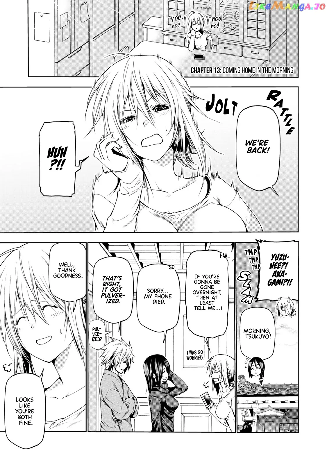 Read Temple  Manga chapter 13 image 0 on Lezhin
