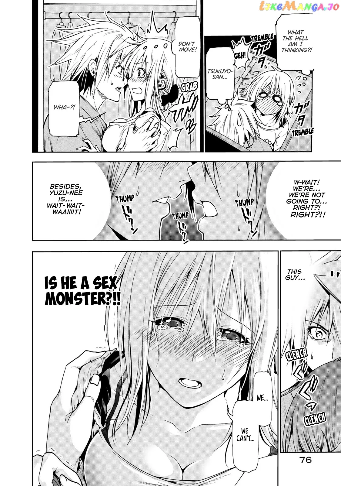 Read Temple  Manga chapter 13 image 13 on Lezhin