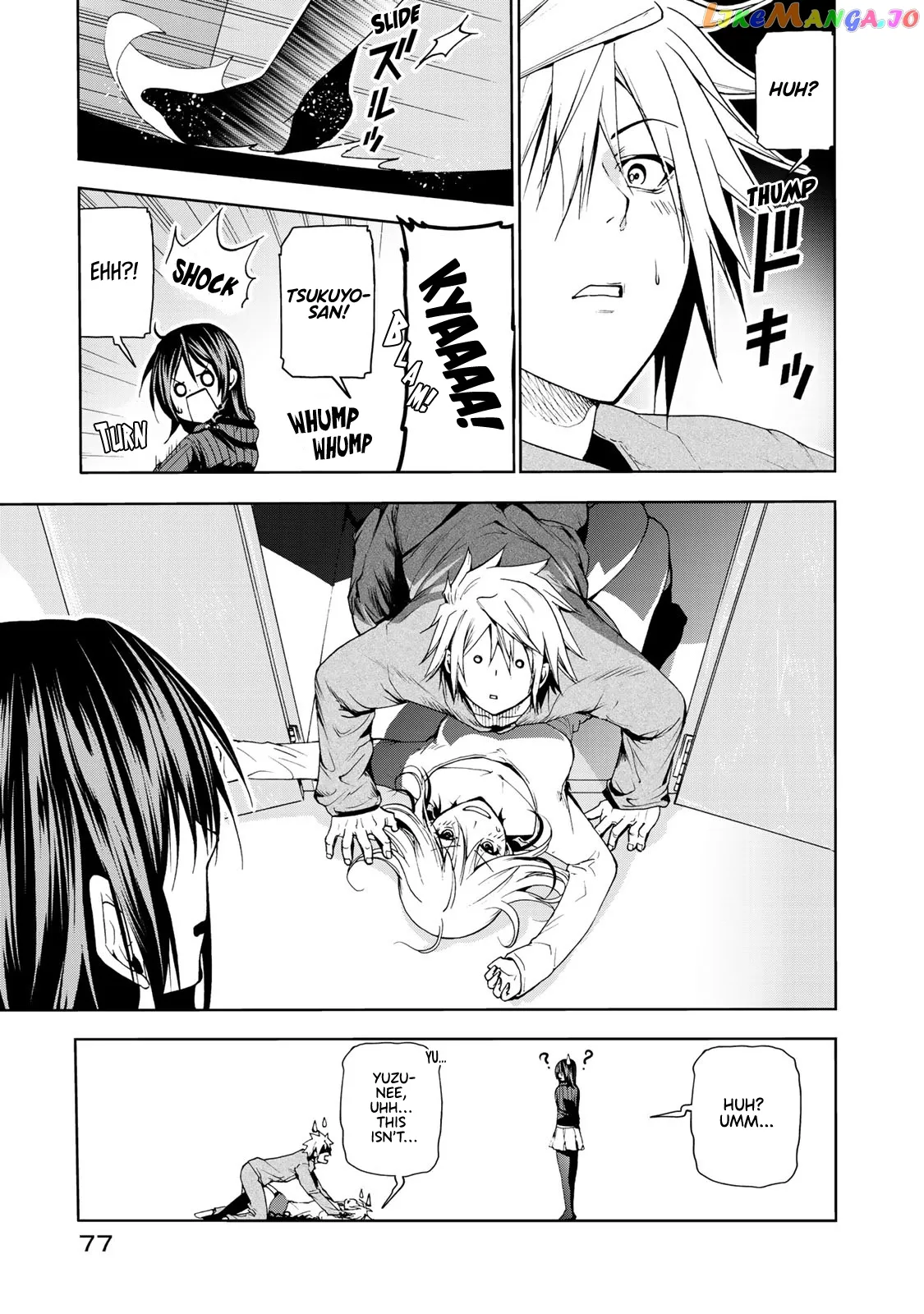 Read Temple  Manga chapter 13 image 14 on Lezhin