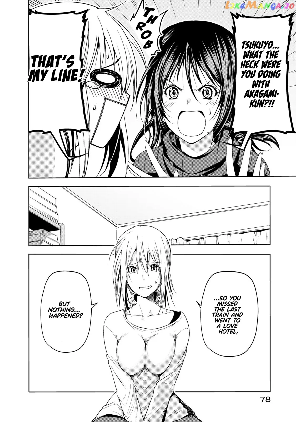 Read Temple  Manga chapter 13 image 15 on Lezhin