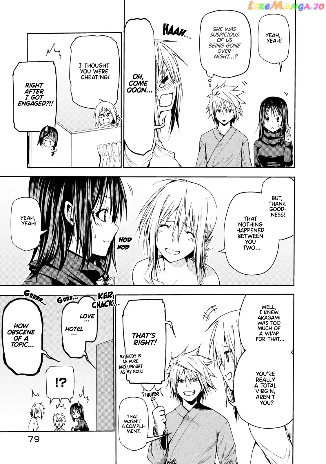 Read Temple  Manga chapter 13 image 16 on Lezhin