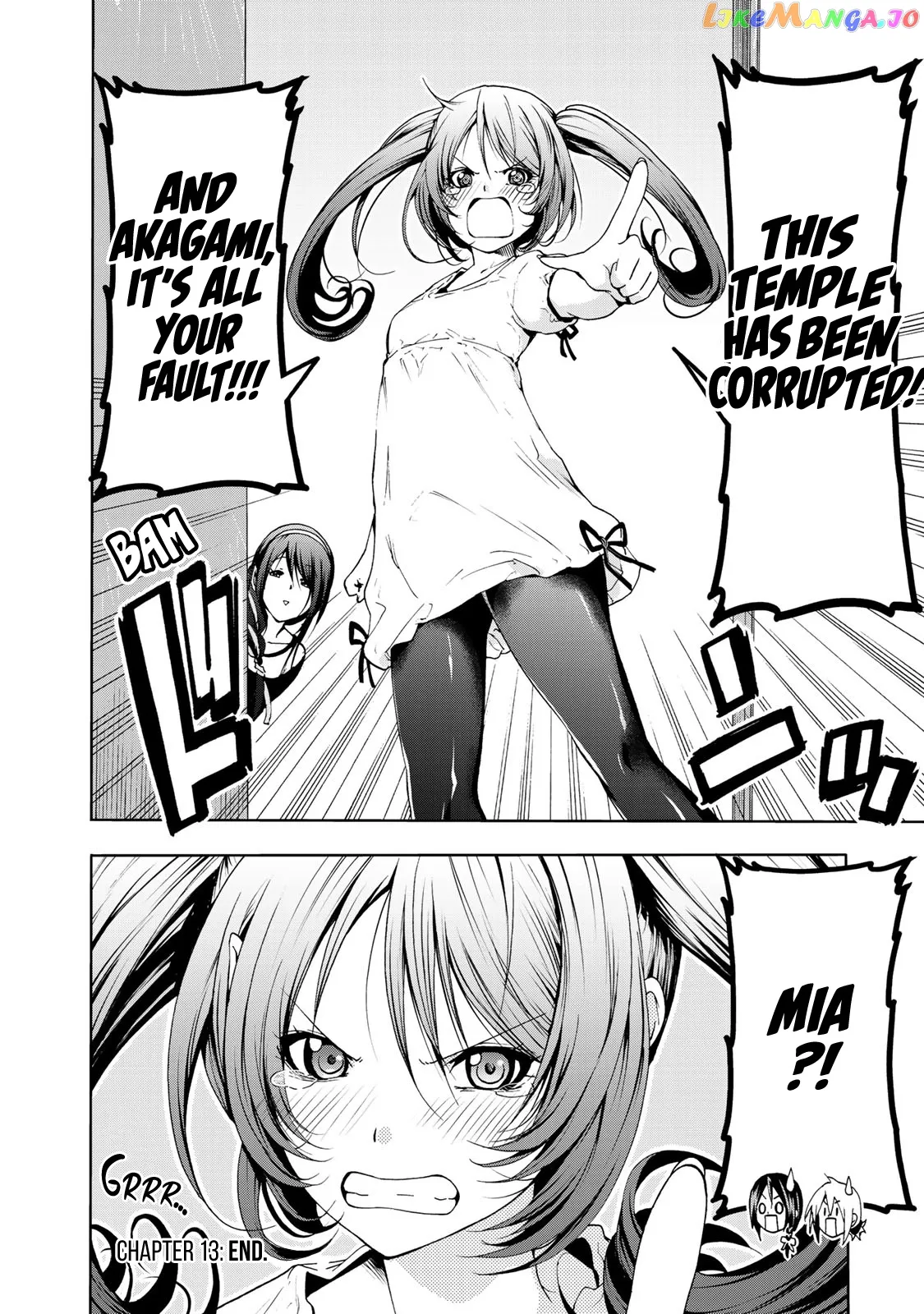 Read Temple  Manga chapter 13 image 17 on Lezhin