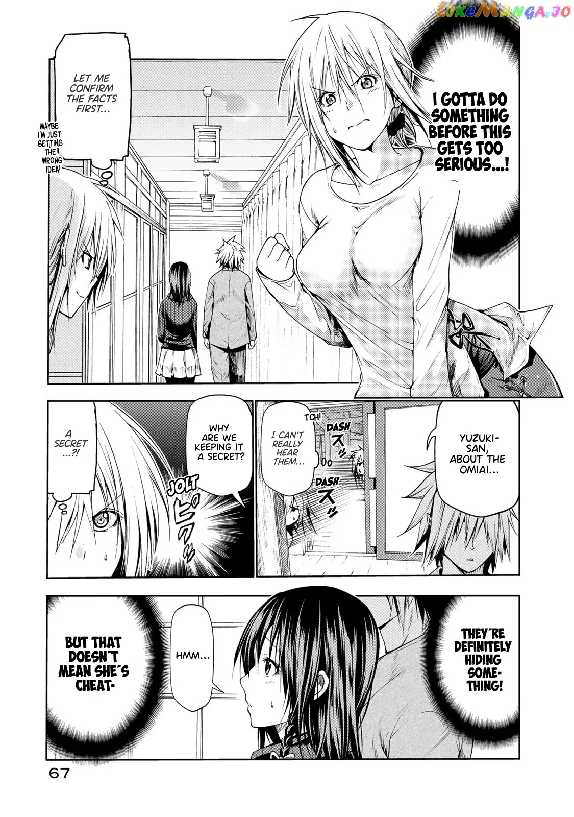 Read Temple  Manga chapter 13 image 4 on Lezhin