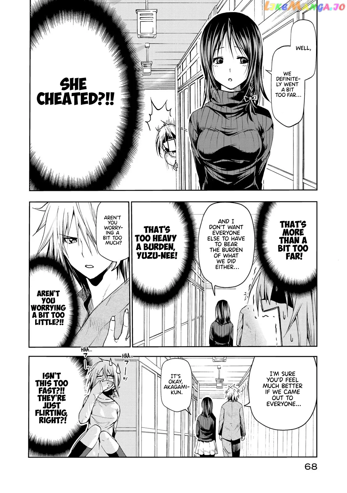 Read Temple  Manga chapter 13 image 5 on Lezhin