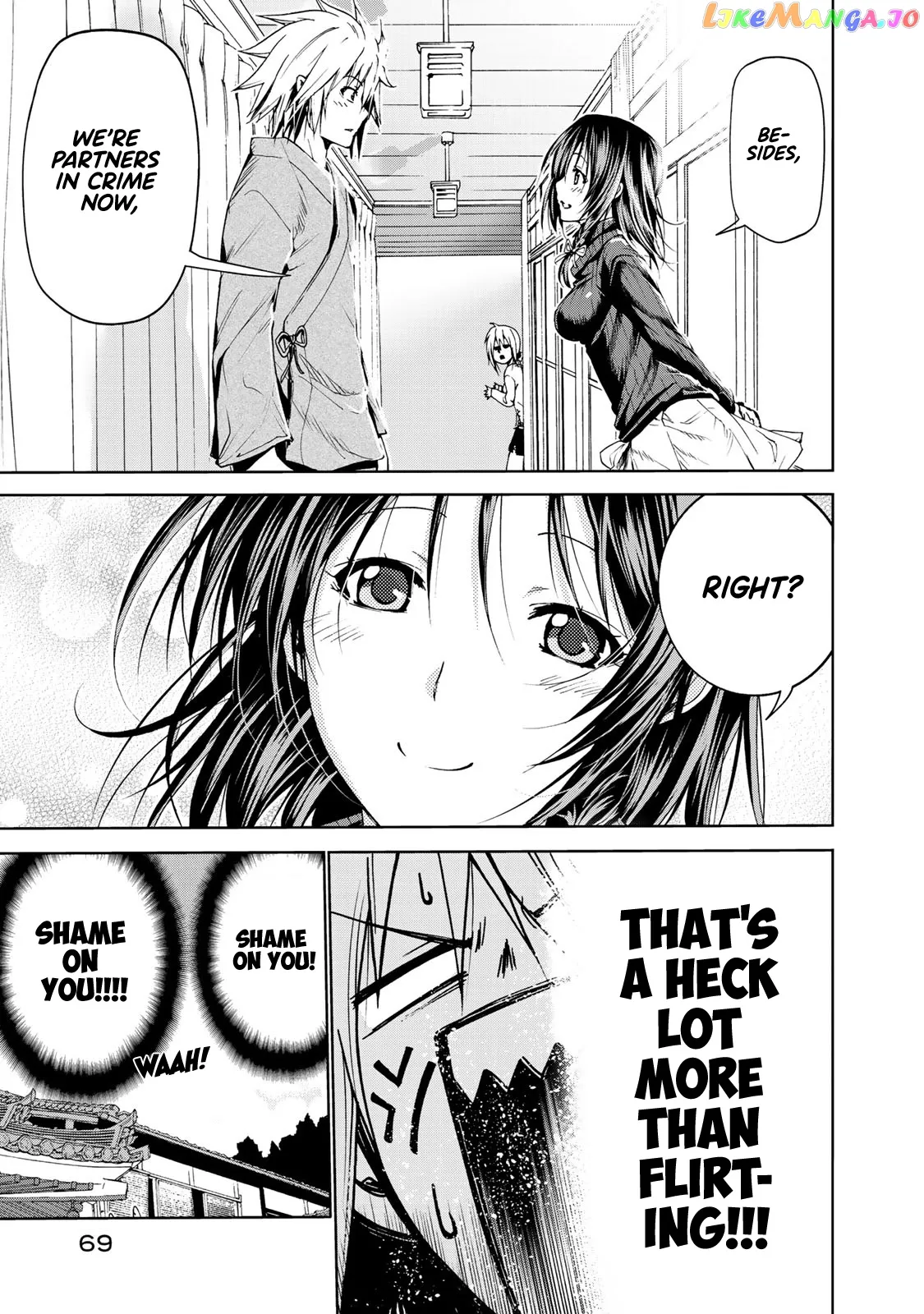 Read Temple  Manga chapter 13 image 6 on Lezhin