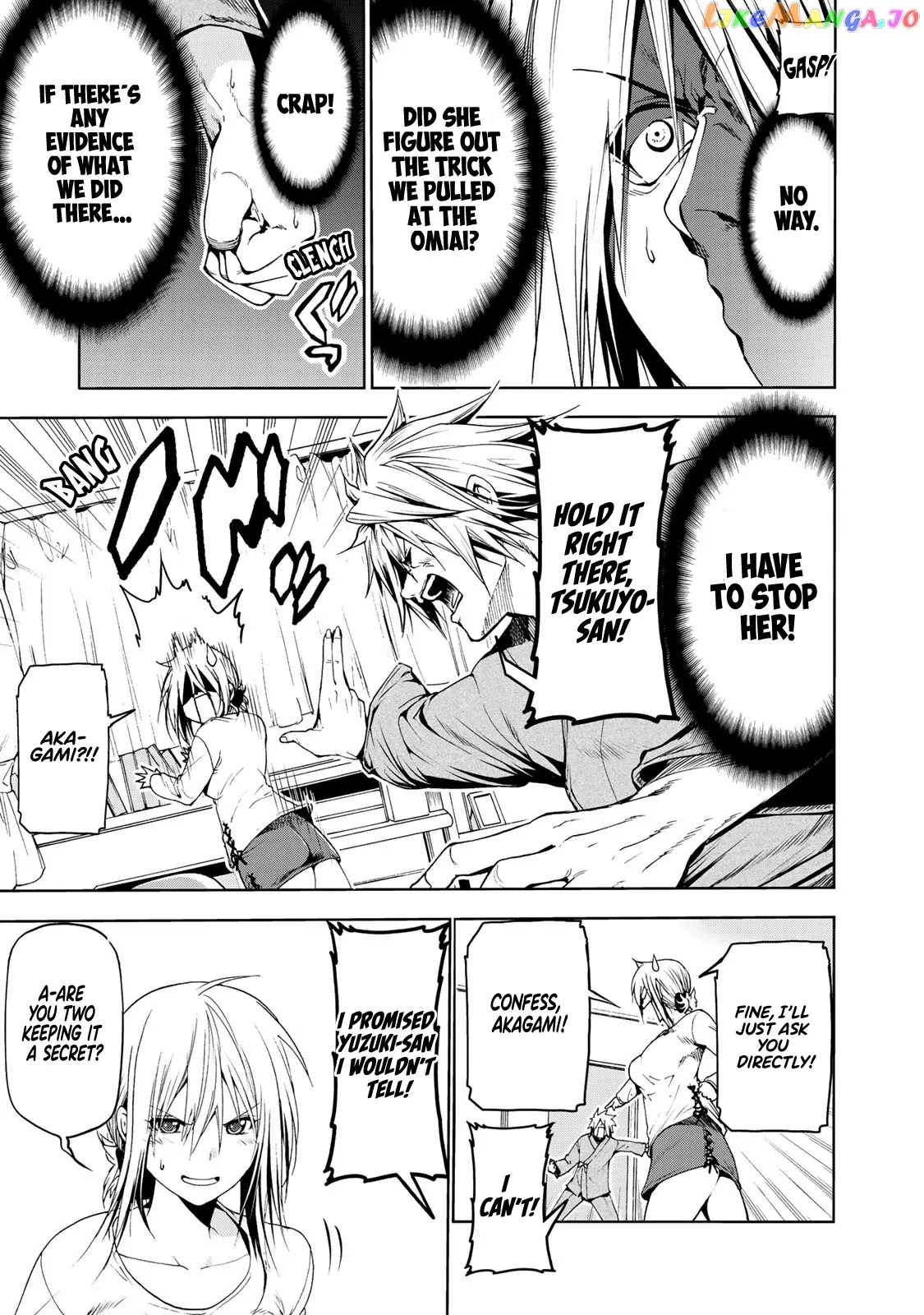 Read Temple  Manga chapter 13 image 8 on Lezhin