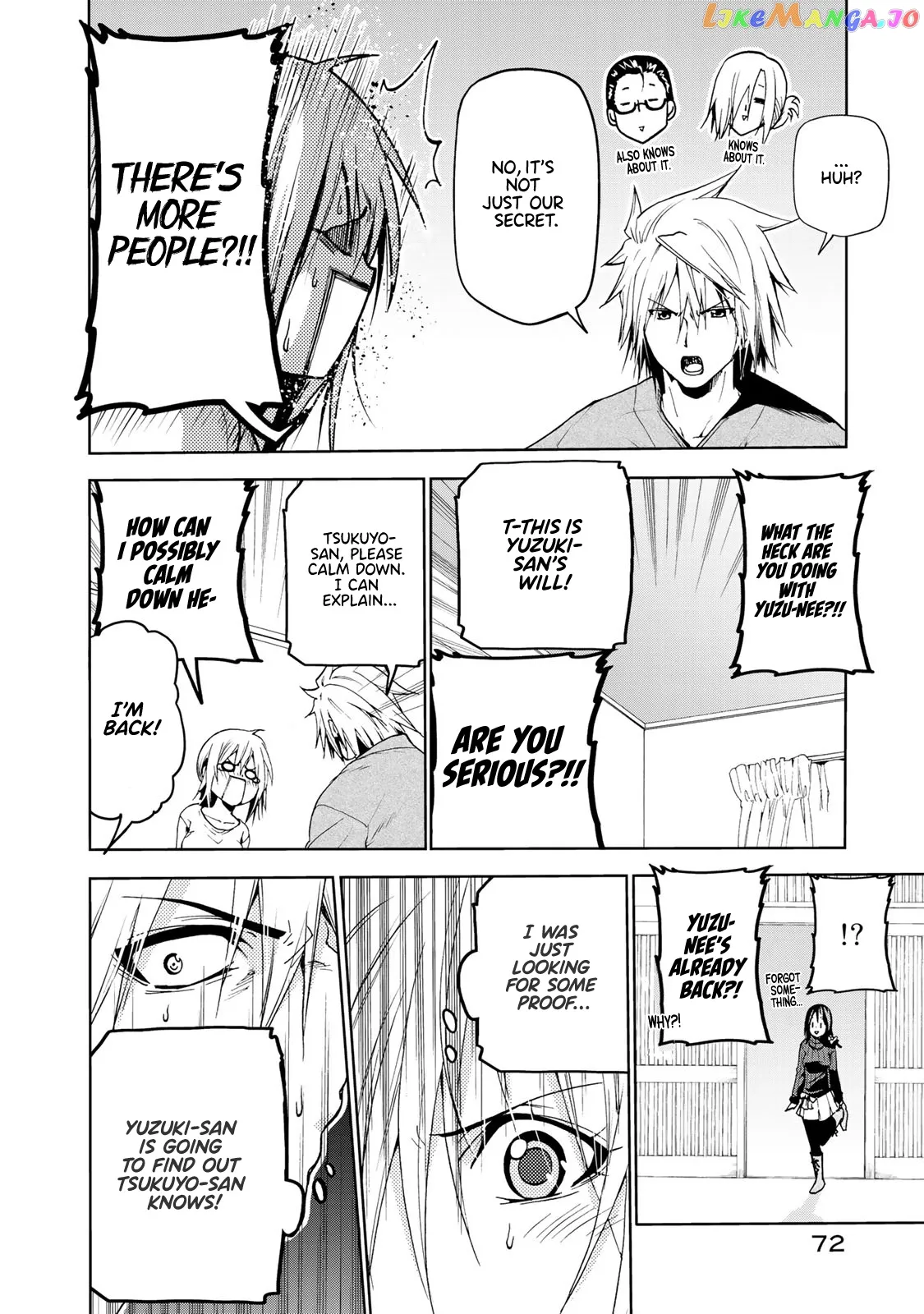 Read Temple  Manga chapter 13 image 9 on Lezhin