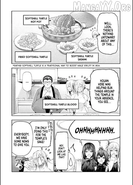Read Temple  Manga chapter 130 image 4 on Lezhin