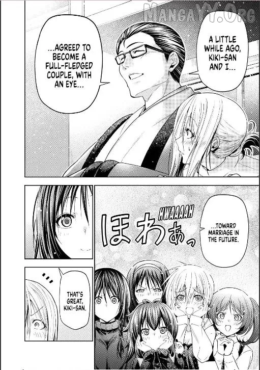 Read Temple  Manga chapter 130 image 5 on Lezhin