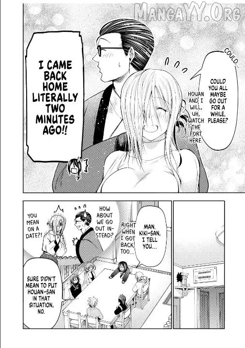 Read Temple  Manga chapter 130 image 7 on Lezhin