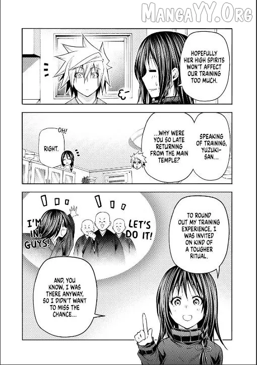 Read Temple  Manga chapter 130 image 8 on Lezhin