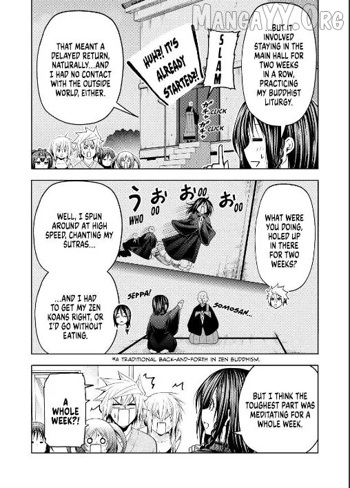Read Temple  Manga chapter 130 image 9 on Lezhin