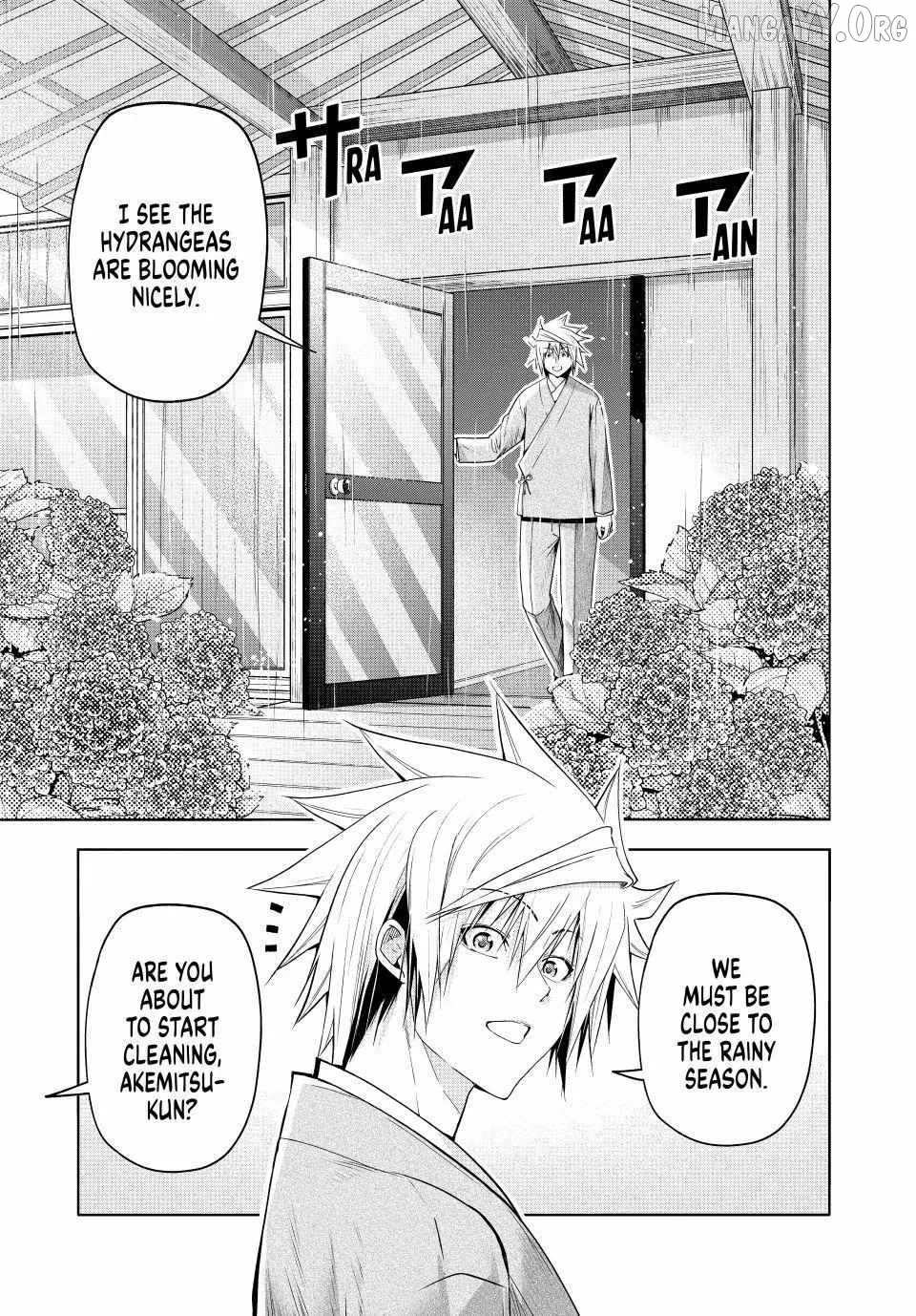 Read Temple  Manga chapter 131 image 0 on Lezhin