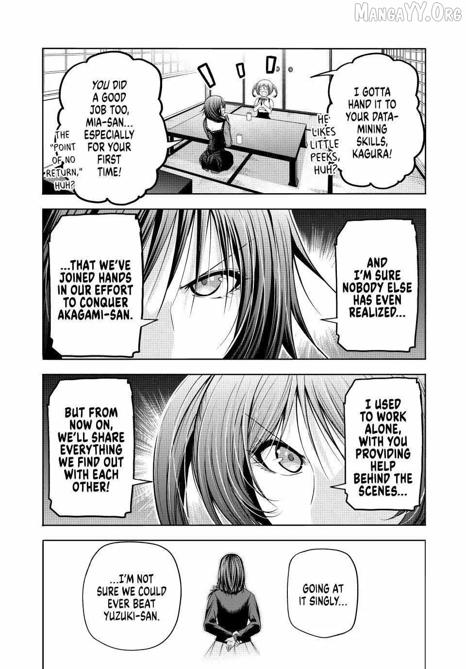 Read Temple  Manga chapter 131 image 11 on Lezhin