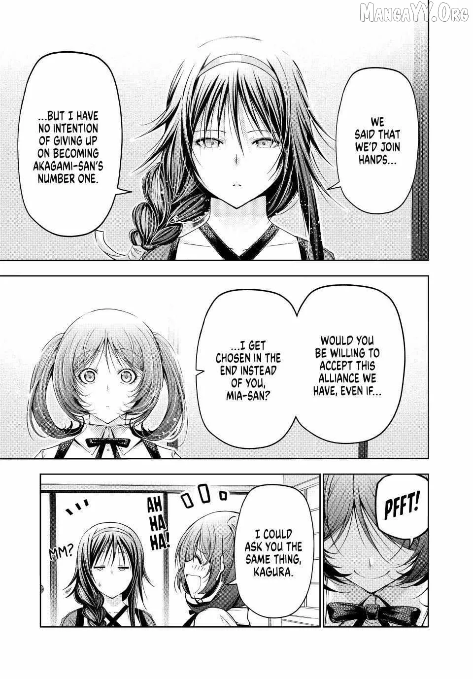 Read Temple  Manga chapter 131 image 14 on Lezhin
