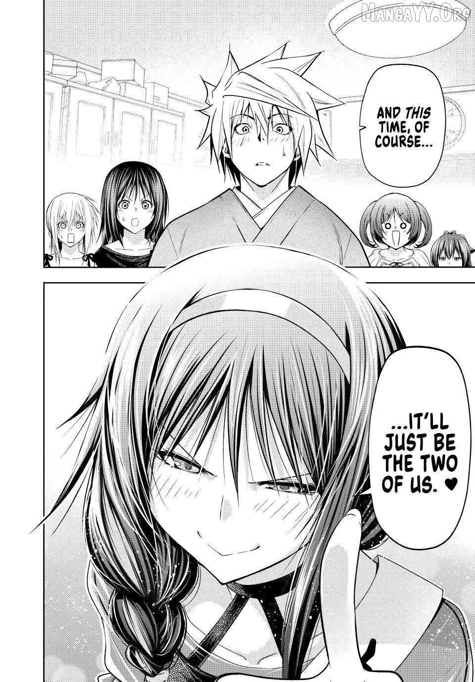 Read Temple  Manga chapter 132 image 17 on Lezhin