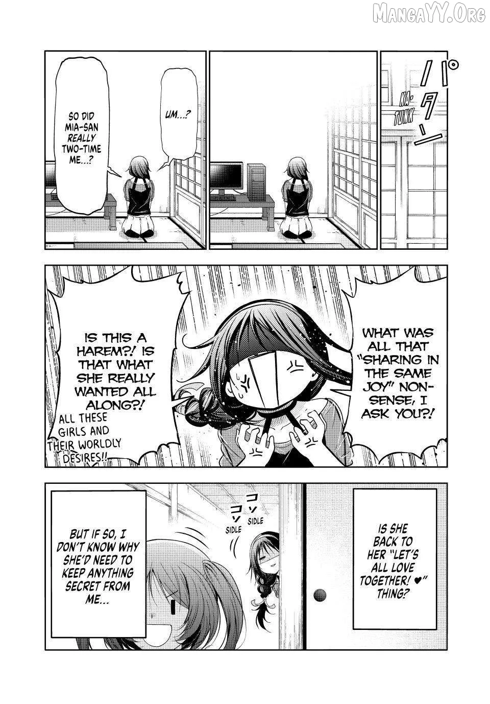 Read Temple  Manga chapter 132 image 7 on Lezhin