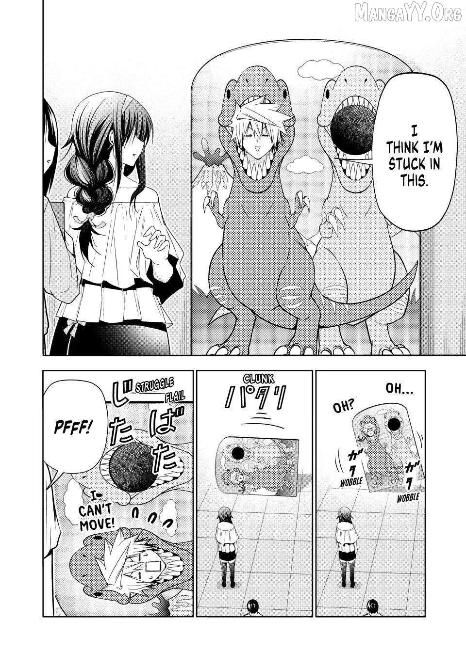Read Temple  Manga chapter 133 image 13 on Lezhin
