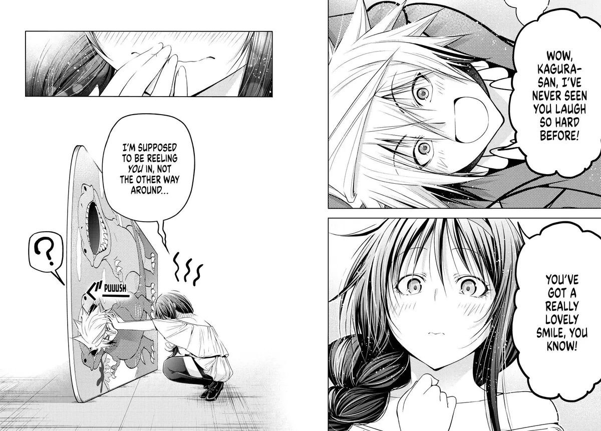 Read Temple  Manga chapter 133 image 15 on Lezhin