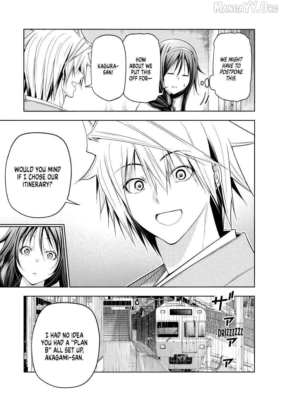 Read Temple  Manga chapter 133 image 2 on Lezhin