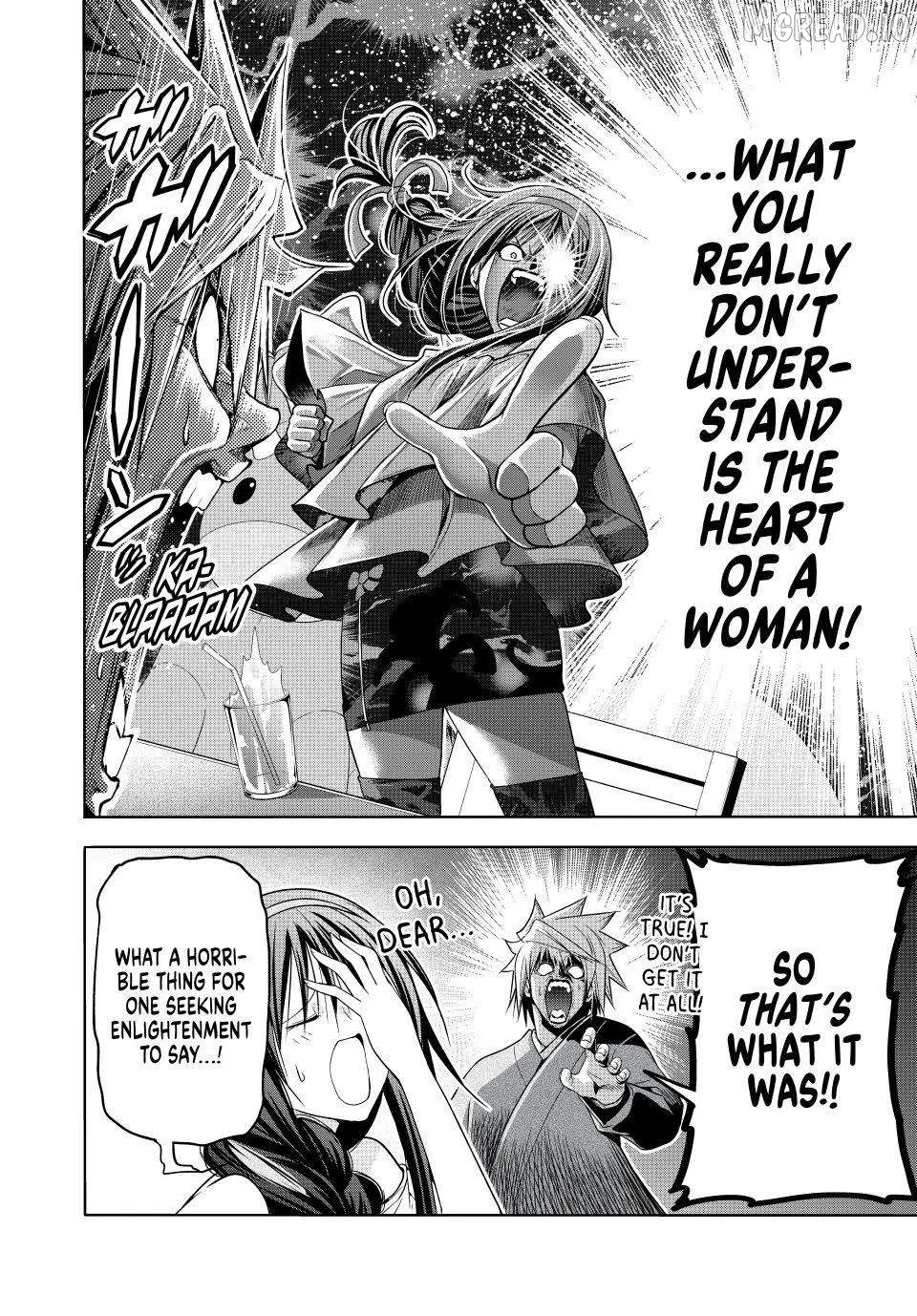 Read Temple  Manga chapter 134 image 17 on Lezhin