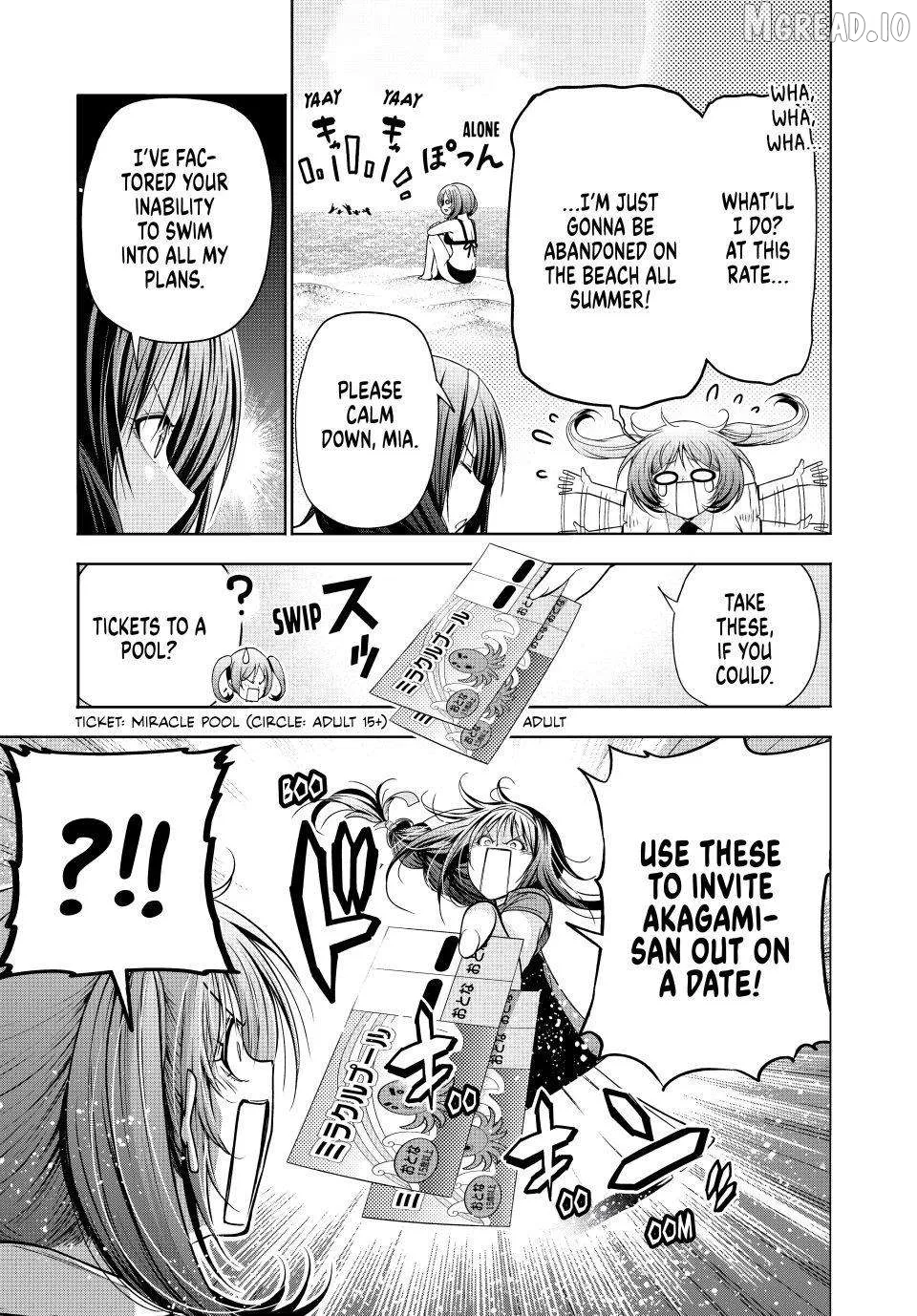 Read Temple  Manga chapter 136 image 4 on Lezhin