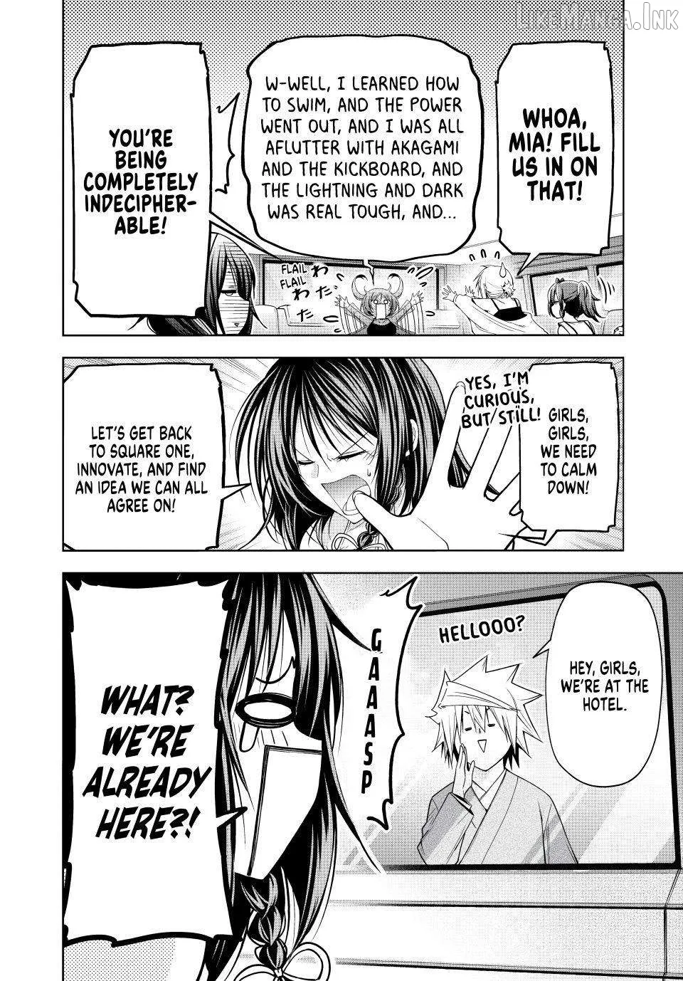 Read Temple  Manga chapter 138 image 11 on Lezhin
