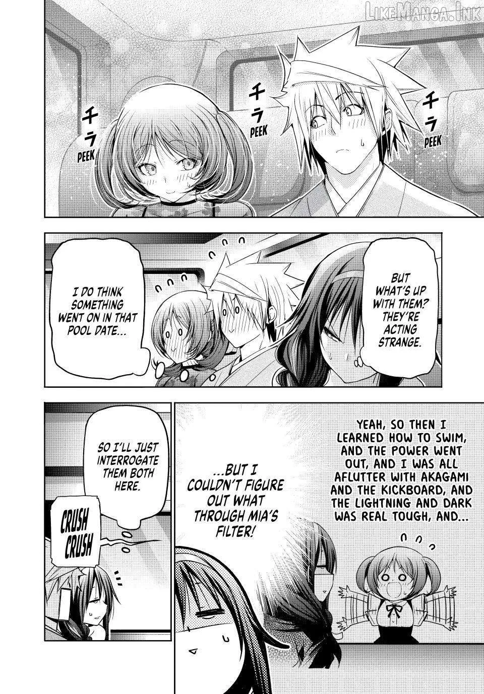 Read Temple  Manga chapter 138 image 3 on Lezhin