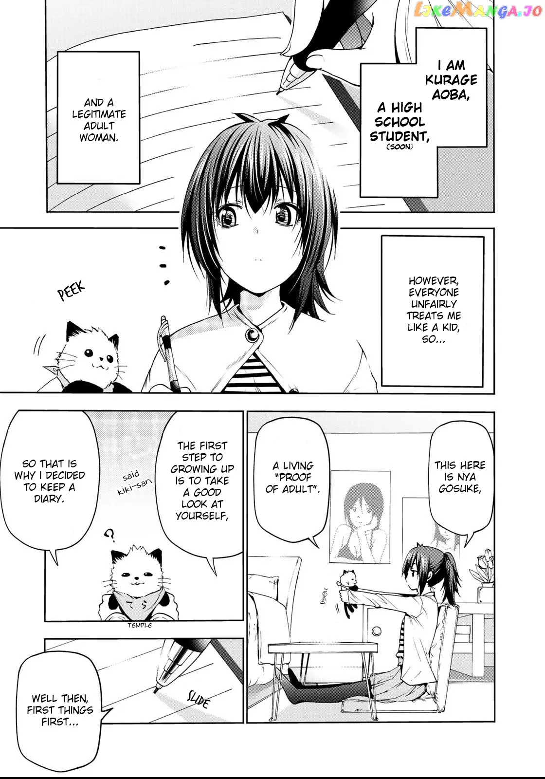 Read Temple  Manga chapter 16.5 image 1 on Lezhin