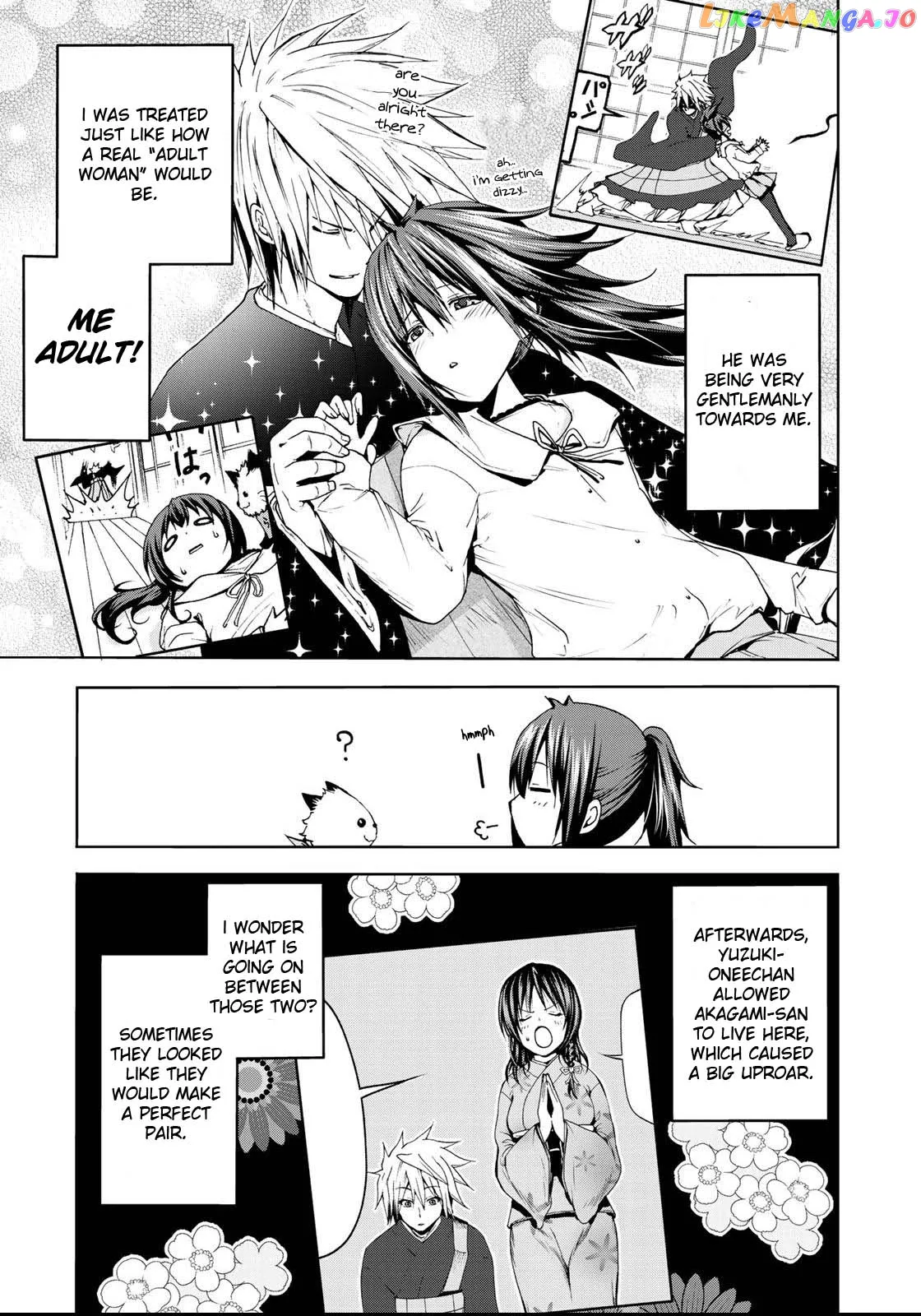 Read Temple  Manga chapter 16.5 image 3 on Lezhin