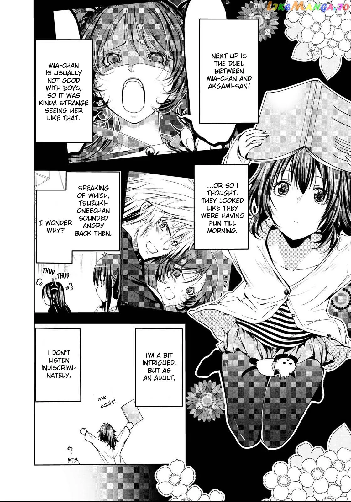 Read Temple  Manga chapter 16.5 image 6 on Lezhin