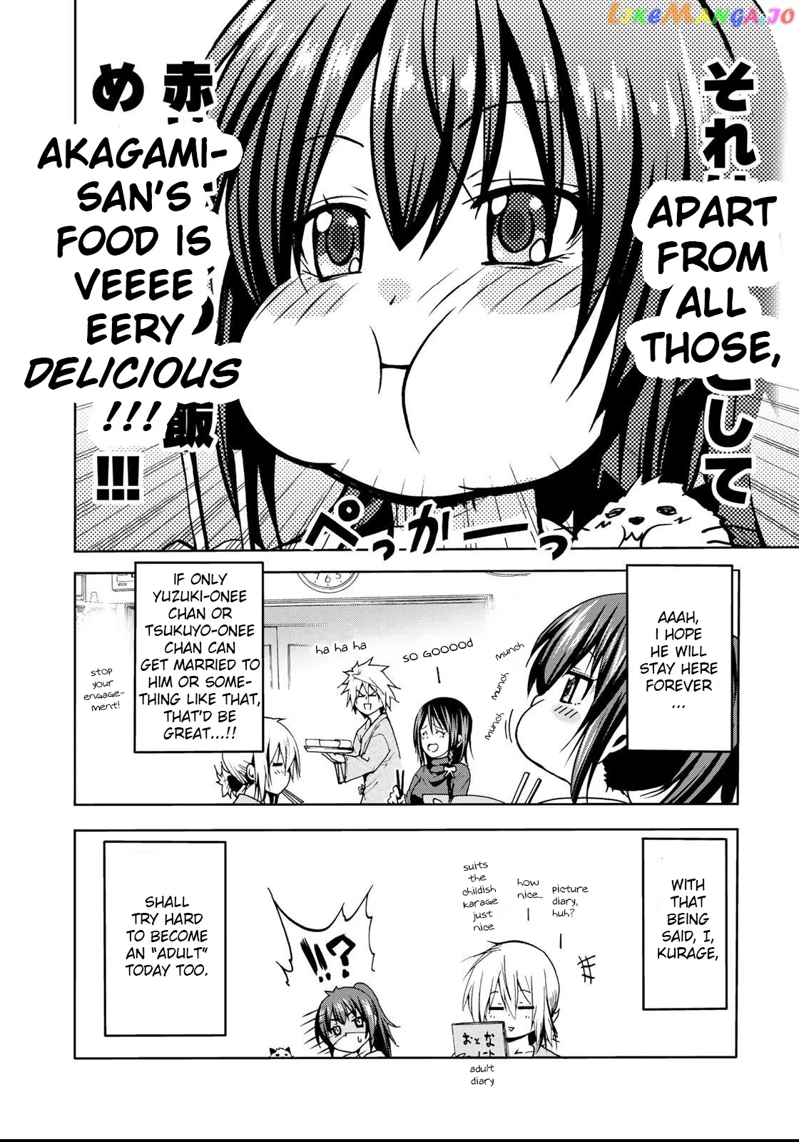 Read Temple  Manga chapter 16.5 image 8 on Lezhin