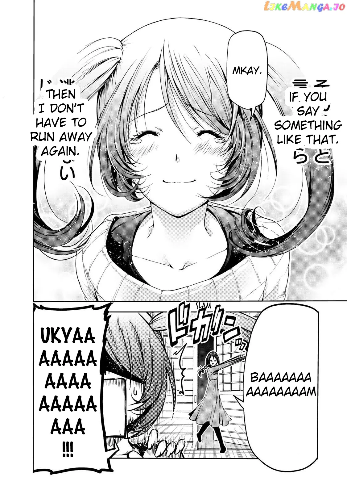 Read Temple  Manga chapter 16 image 10 on Lezhin