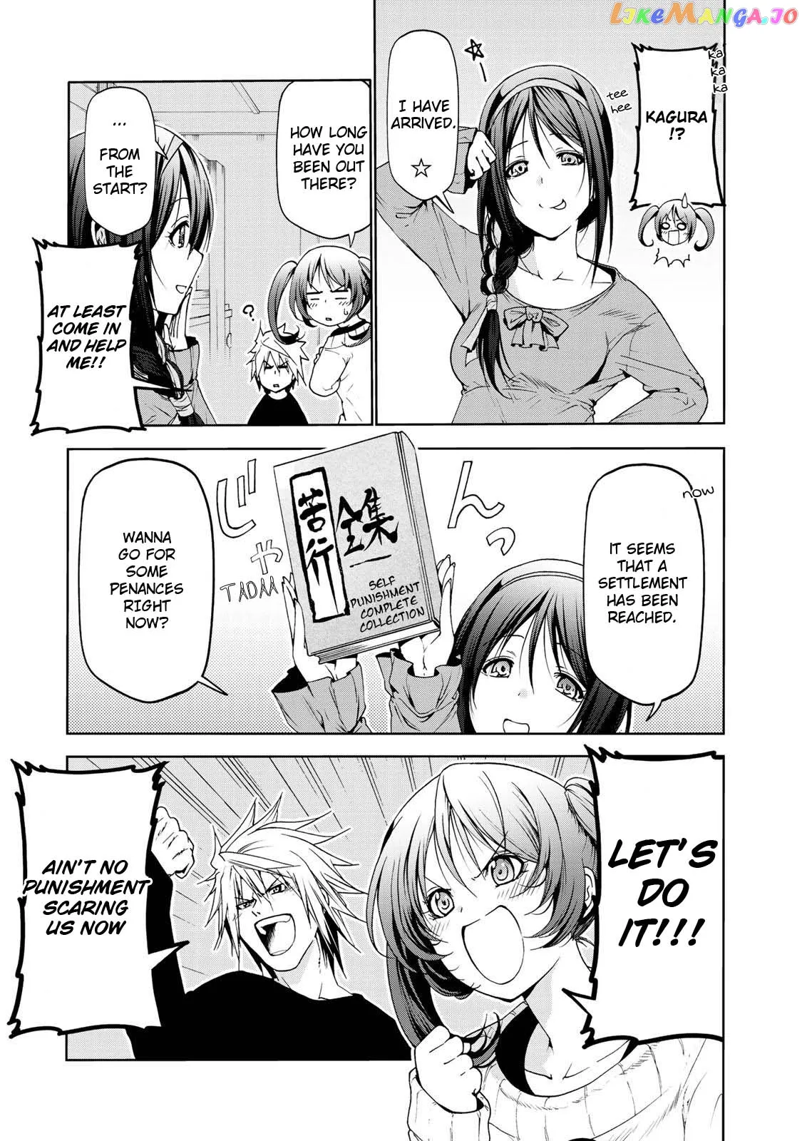 Read Temple  Manga chapter 16 image 11 on Lezhin