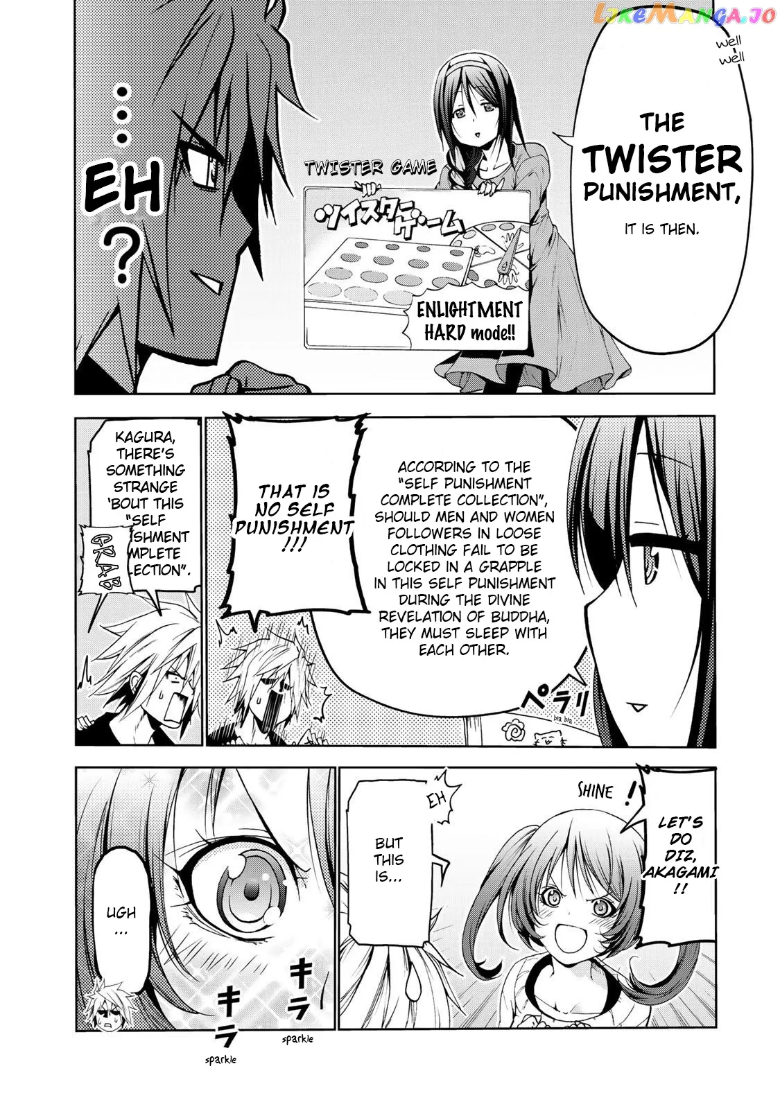 Read Temple  Manga chapter 16 image 12 on Lezhin