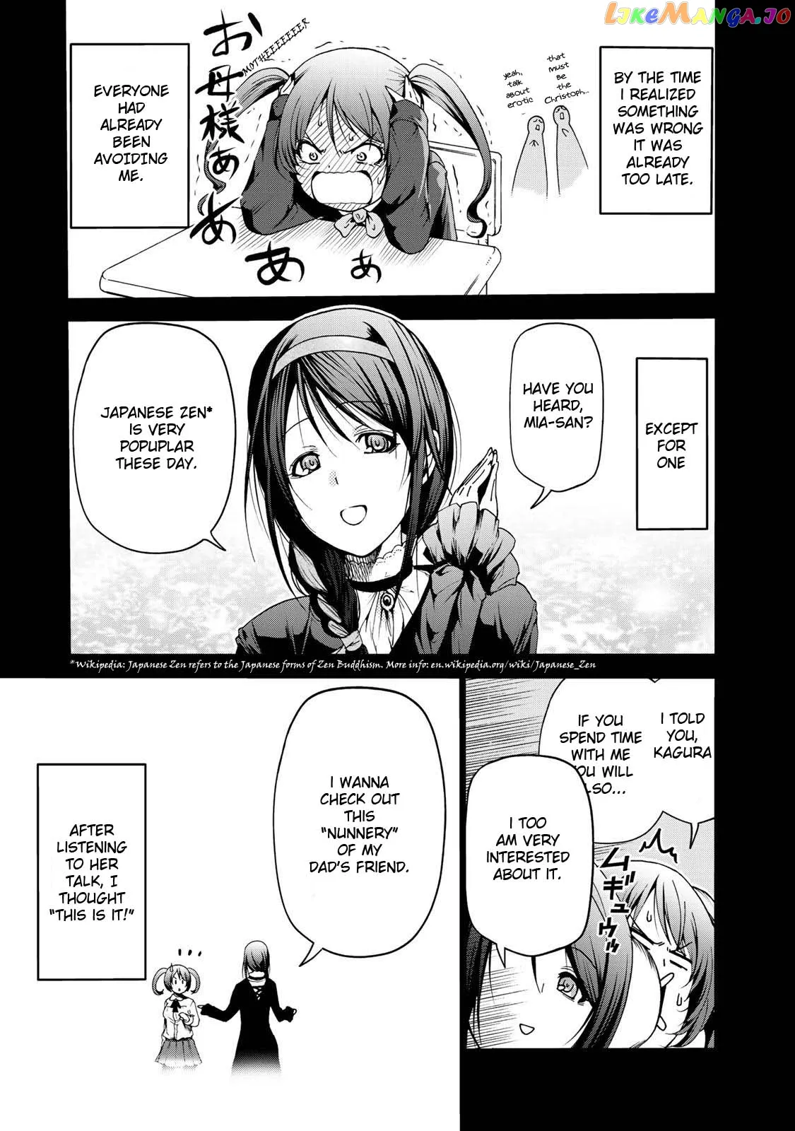 Read Temple  Manga chapter 16 image 3 on Lezhin