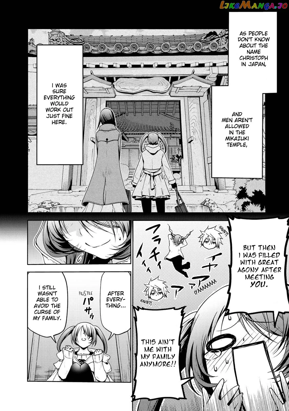Read Temple  Manga chapter 16 image 4 on Lezhin