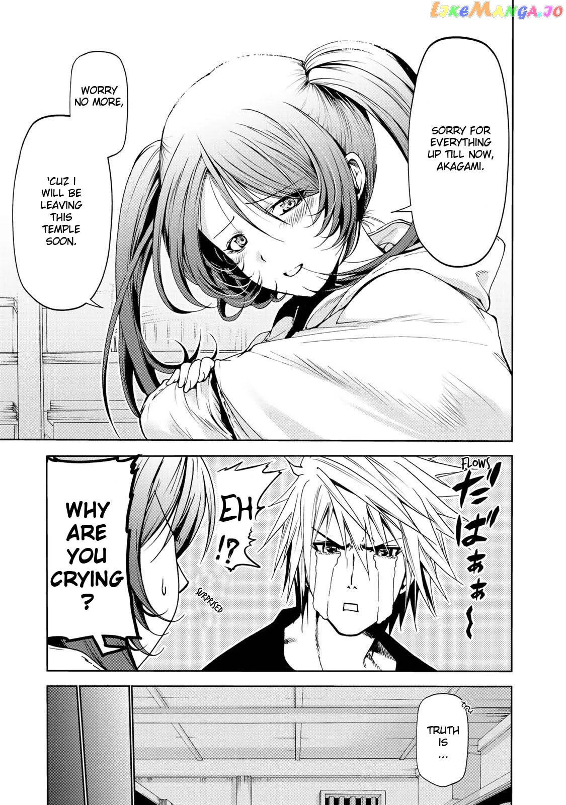 Read Temple  Manga chapter 16 image 5 on Lezhin