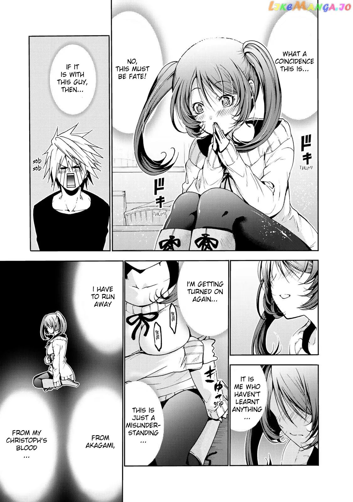 Read Temple  Manga chapter 16 image 7 on Lezhin