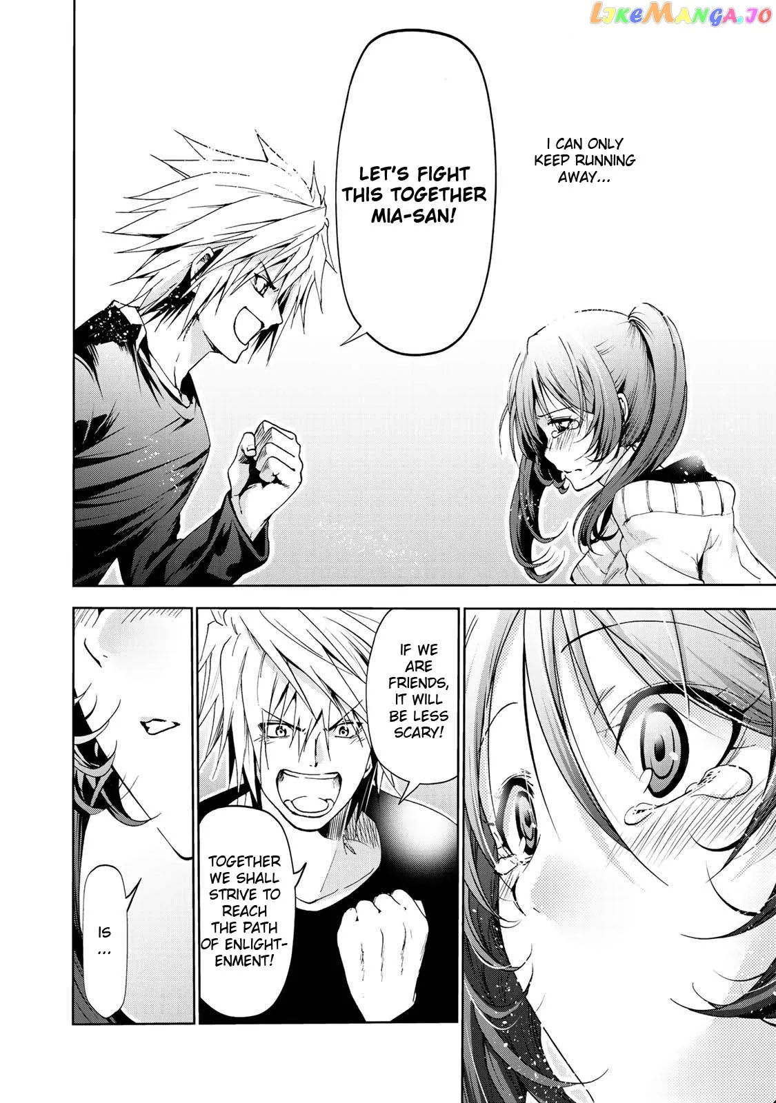 Read Temple  Manga chapter 16 image 8 on Lezhin