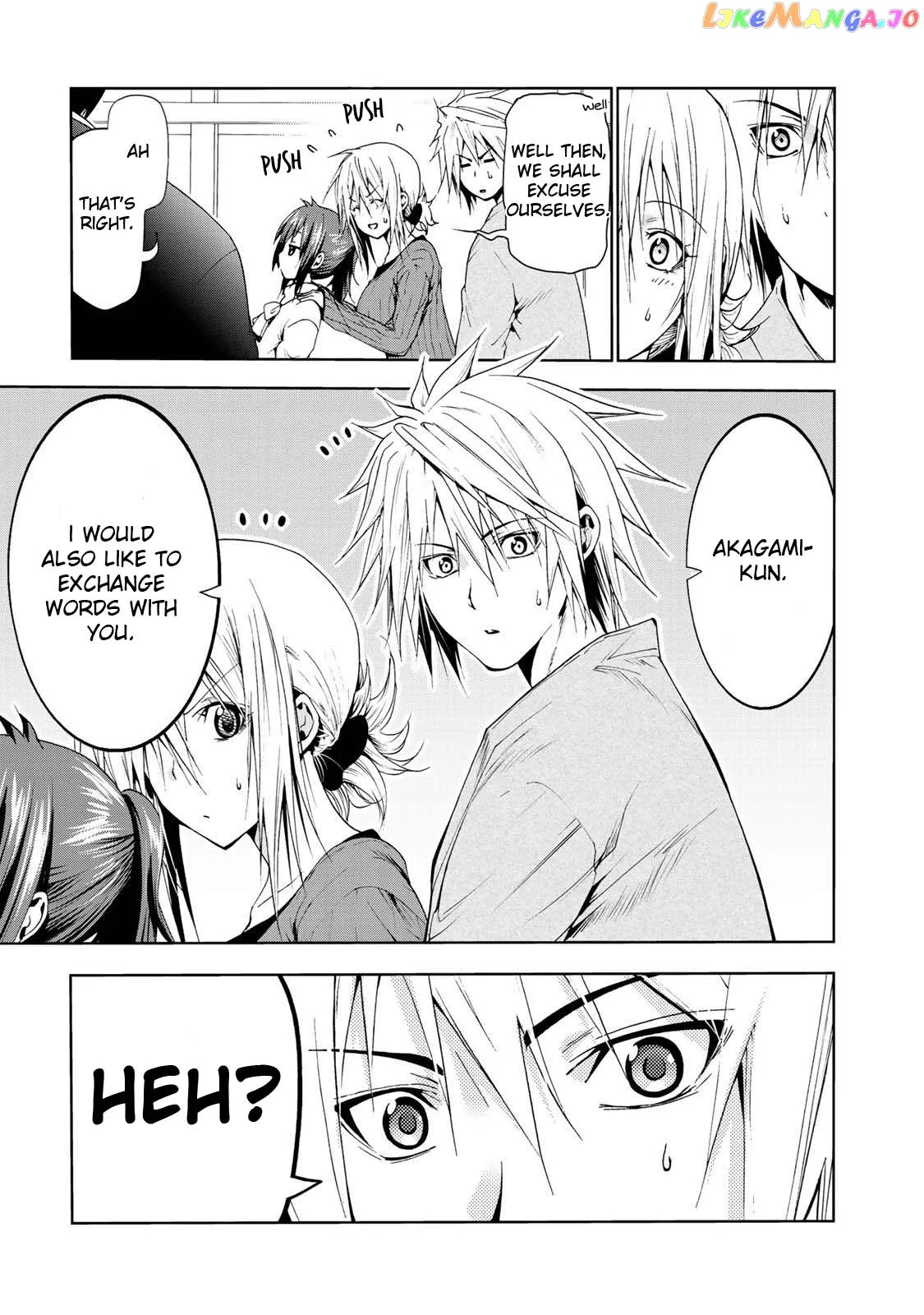 Read Temple  Manga chapter 18 image 15 on Lezhin