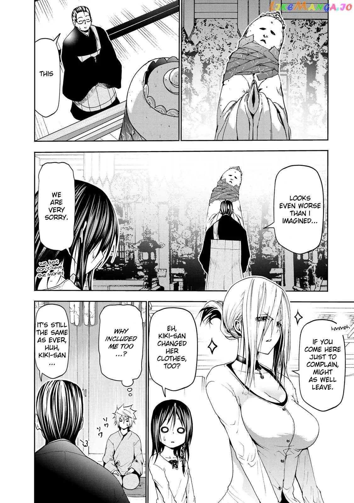 Read Temple  Manga chapter 18 image 16 on Lezhin